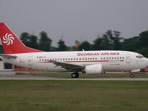 During this summer,  Georgian Airways Company started operating direct flights from Dammam to the Georgian capital Tbilisi for the first time. (Wikimedia Commons)