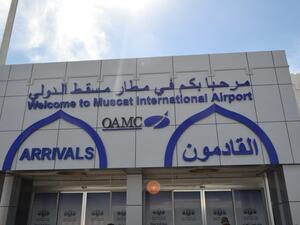 Created in 2014, Asas mandate is to identify new investment opportunities in Oman. (File photo)