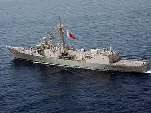 The event is Bahrain’s first tri-service defence exhibition, covering land, sea and air. (Wikimedia Commons)