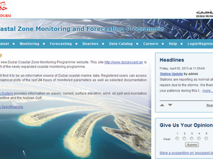 A snapshot of the new website