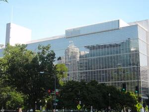 The International Finance Corporation is a member of the World Bank Group. (Al Bawaba/File)