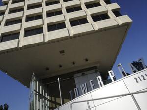 Investcorp has acquired the Tower Plaza office complex in San Mateo, California, located between San Francisco and Palo Alto. (Swift RP)