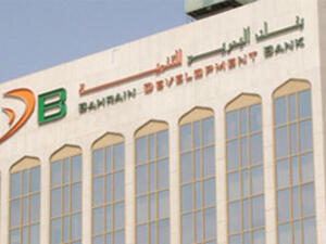 Bahrain Development Bank