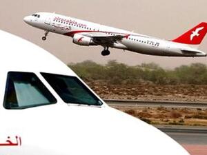 Air Arabia 