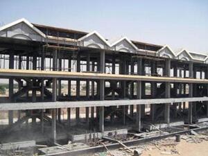 Ajman Uptown
