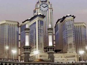 Al Marwa Rayhaan by Rotana 