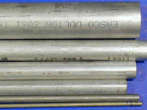 aluminium 