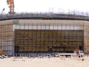 Bawabat Al Sharq Mall 