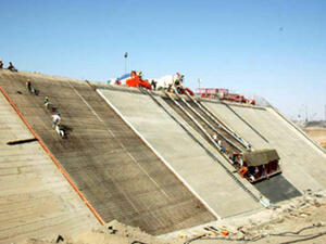 High Dam 