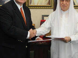 kanoo