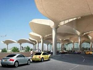 Queen Alia International Airport
