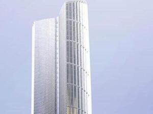 Rotana Amman
