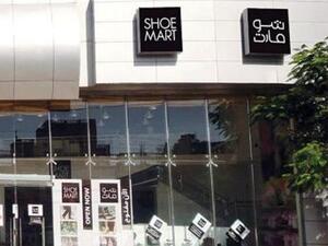 Shoe Mart 