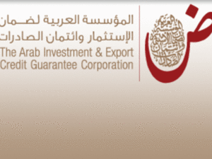 Arab Investment & Export Credit Guarantee Corporation 