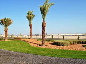 Bahrain International Investment Park