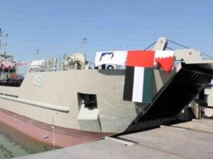 Landing Craft