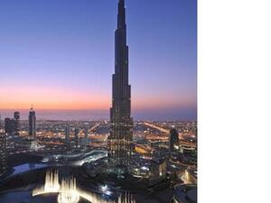 Downtown Dubai 