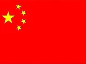 China
