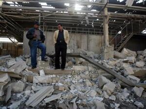 Iraq blast