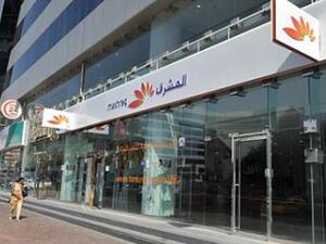 Mashreq