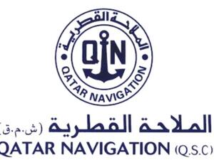 Qatar Navigation 