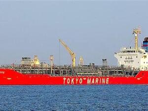Suez Canal