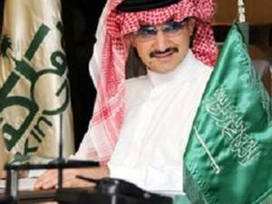  الأمير الوليد بن طلال 
