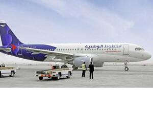 Wataniya Airways 