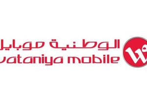 Wataniya Mobile