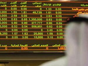 Premium growth was largely in the medical insurance business in UAE