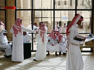 MENA Region's market lacks suitable graduates. (Courtesy photo)