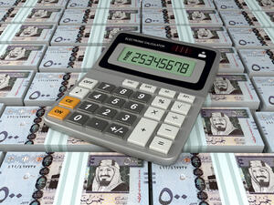 صعد الريال السعودي بنسبة 38 في المائة أمام الريال البرازيلي