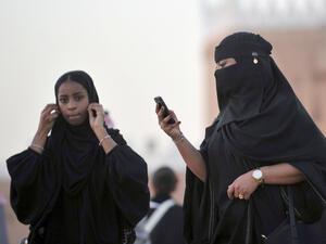 Saudi women, shown here at a cultural festival near the capital Riyadh. (AFP/File)