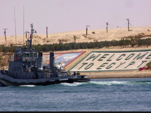 Built 146 years ago, the Suez Canal is one of the world's most heavily used shipping lanes. (AFP/File)