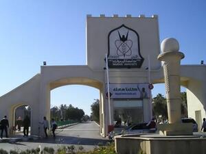 The nine-month diploma offers training in several fields to enable Syrians to integrate into the local job market. (Creative commons)