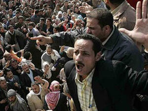 File photo from a Mahalla strike in 2011. 