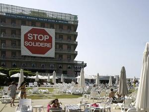 Solidere recorded net profits of $72.1 million in the first six months of 2016, compared to a loss of $28.71 million in the same period of 2015. (AFP/Joseph Eid)