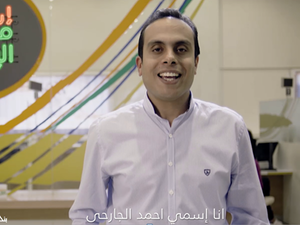 Alexbank's new much-anticipated web series “Ask the Expert with ALEXBANK” provides banking and financial advise. (Screengrab)  