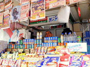 Once shunned in favour of prestigious foreign brands perceived to offer higher quality, Egyptian-made products are much more affordable for customers who are increasingly price-conscious. (Wikimedia Commons)