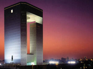 Headquarters of the IDB in Jeddah, Saudi Arabia.  (File photo)