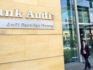Bank Audi entered the Egyptian market in March 2006 and succeeded in consolidating its position to become a leading bank in Egypt.  (File photo)