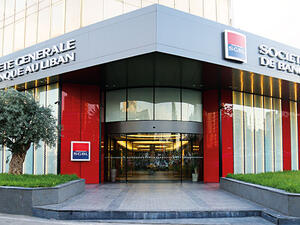 Barclays, Byblos Bank, Societe Generale de Banque au Liban and JPMorgan will co-manage the eurobonds issuance.  (World Finance)