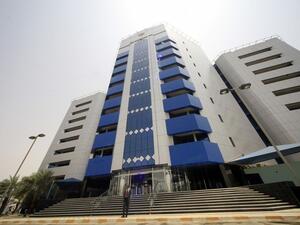 Headquarters of the Central Bank of Sudan. (CBOS)