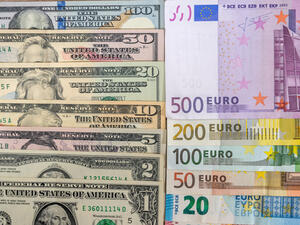 Khalil did not reveal the size of the eurobonds which will be launched in 2017 or the yields on these bonds. (Shutterstock)