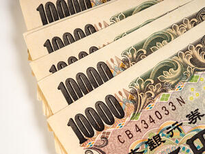 To meet its financing needs, Egypt has sought funding from a variety of sources, from development loans to foreign grants and aid. (Shutterstock)