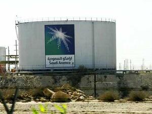 Morgan Stanley is also expected to be a global co-ordinator and bookrunner on the Aramco listing. (File photo)