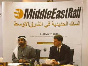 Over 350 construction and engineering companies, regional and international railway operators are expected to participate and offer their services for future systems. (Twitter/Middle East Rail)