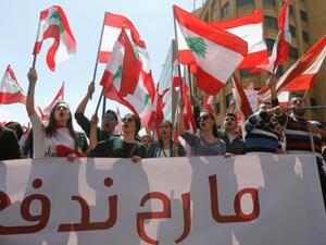 Divisions over proposed taxes to finance public sector's salary hikes in Lebanon might delay or even scuttle the motion. (AFP/ File)