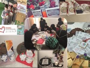 ‘Ooredoo Goodwill’ Empowers Its Incubators With Omani Teacher Day Competition