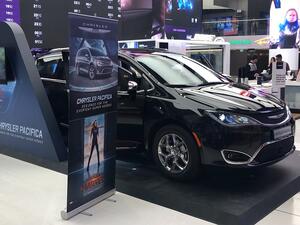 مجموعة طرازات باسيفيكا الكاملة متاحة الآن في صالات العرض في أنحاء الشرق الأوسط، حيث تتألف من ثلاث نسخ هي؛ تورنغ أل و"تورنغ أل بلس والنسخة محدودة الاصدار 